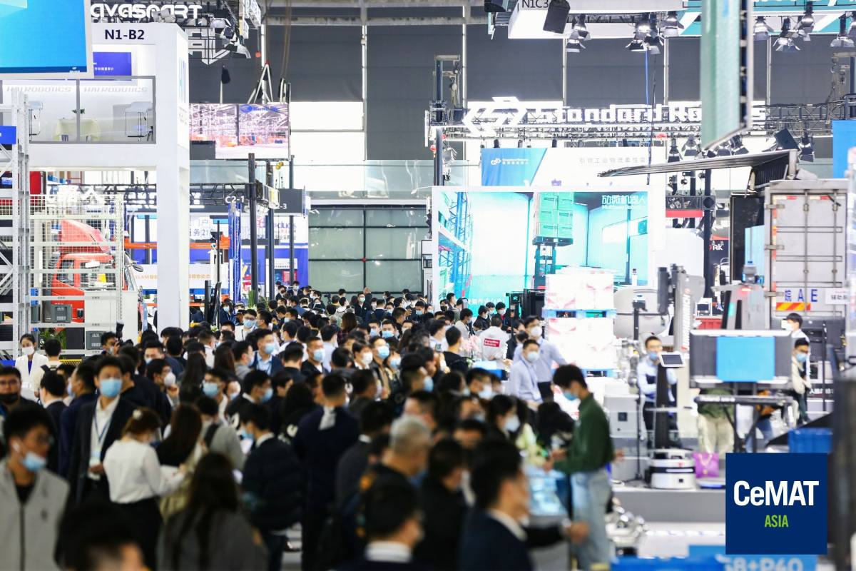 2024上海亚洲国际物流展/CeMAT ASIA