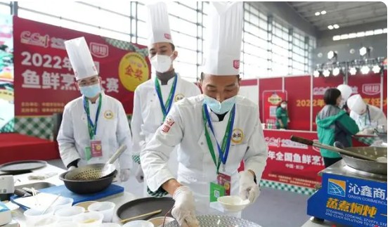 2024第九届中国国际食品餐饮博览会-咖啡饮品展-酒店用品展