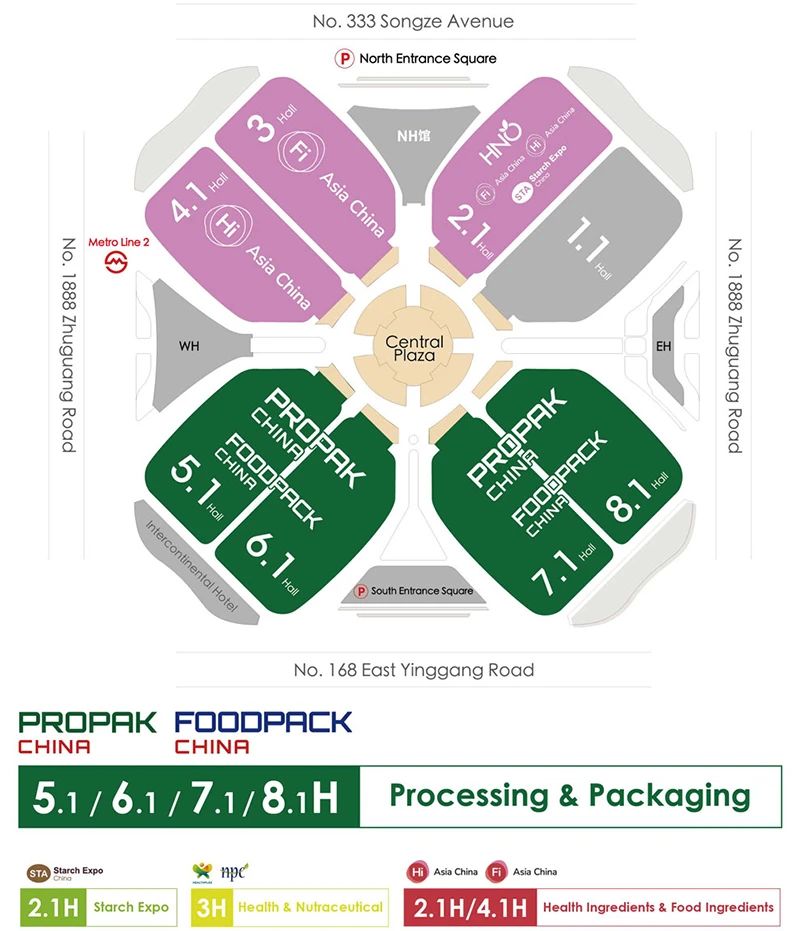 倒计时1天！上海食品加工包装展，请先收下这份“逛展指南”插图5