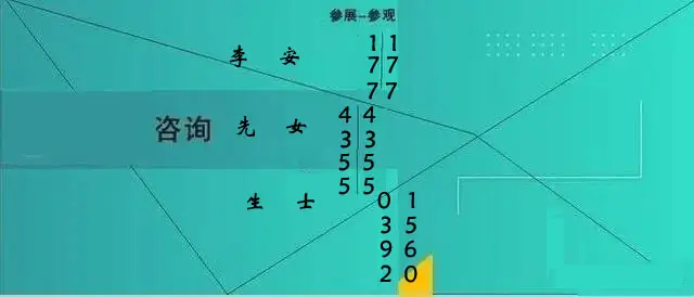 2025武汉国际汽车制造技术暨智能装备博览会新能源汽车技术展